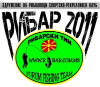 Проект за едукација на младите за заштита на биолошката разновидност и зачувување на природата